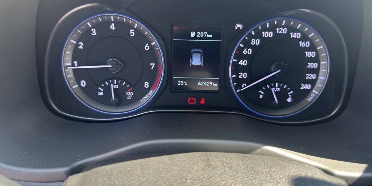 Hyundai Kona Advantage *Navi/Kamera/Krell/SHZG/PDC/1.HD* 62.427 km 14.390 &euro; Bamberg 96052