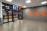 Bürokomplex in Saarbrücken mit Top Rendite!!! - Gewerbeobjekt Saarbrücken | Angebot:27131025