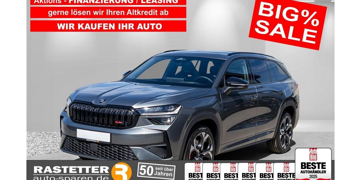 Skoda Kodiaq 10.300 km 51.880 &euro; Rheinstetten 76287