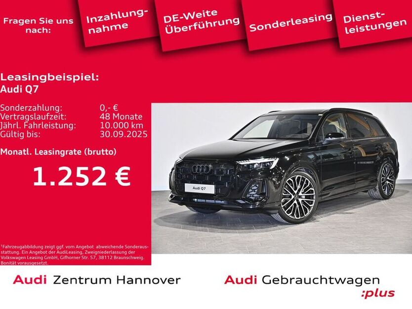 Q7