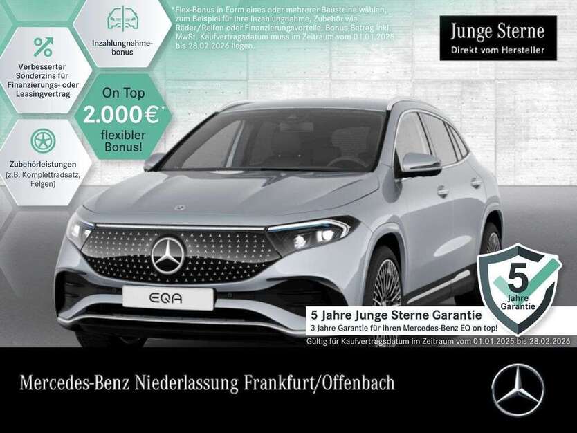 EQA 350