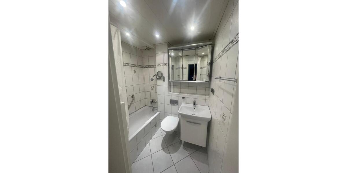 Reihenhaus Ingolstadt Friedrichshofen-Hollerstauden - 6 Zimmer, 125 m&sup2;, 525.000&euro; | Angebot:25768074