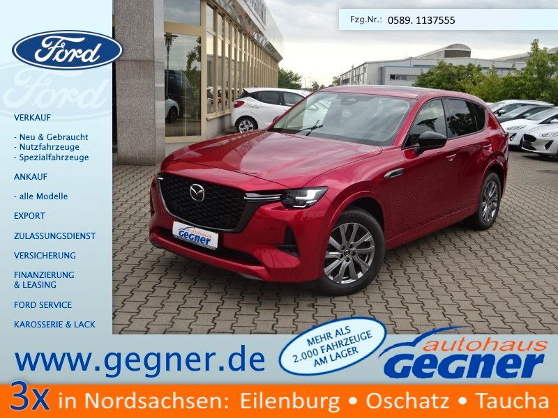 CX-60