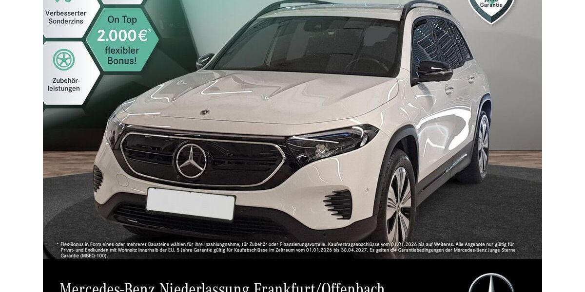 Mercedes-Benz EQB 58.564 km 32.990 &euro; Frankfurt 60599