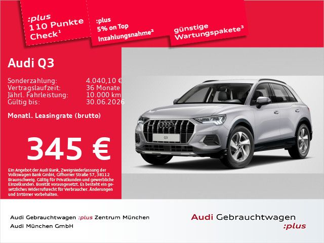 Audi Q3 21.887 km 40.401 &euro; Eching 85386