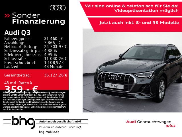 Audi Q3 32.426 km 31.460 € Albstadt 72458