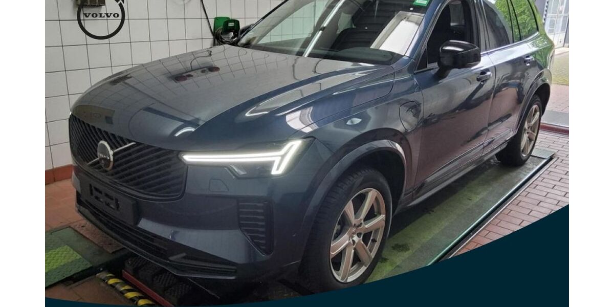 Volvo XC90 8.351 km 65.980 &euro; Essen-Kray 45309