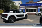 Citroen C4 Cactus Shine*R-Cam*SR+WR*Tempo*SHZ*Navi* 80.527 km 7.890 &euro; Berlin 13187