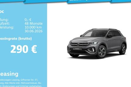 VW T-Roc 18.565 km 29.491 &euro; Mannheim 68309