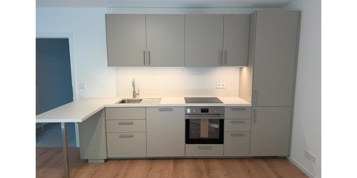 Erdgeschoßwohnung Oestrich-Winkel Winkel - 1 Zimmer, 40 m&sup2;, 790&euro; | Angebot:25812603