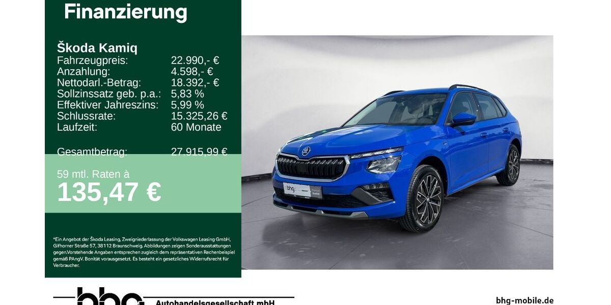 Skoda Kamiq 4.000 km 22.990 &euro; Rottweil 78628