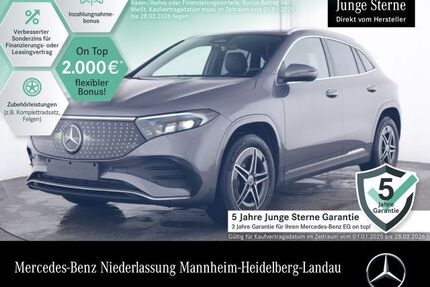 Mercedes EQA