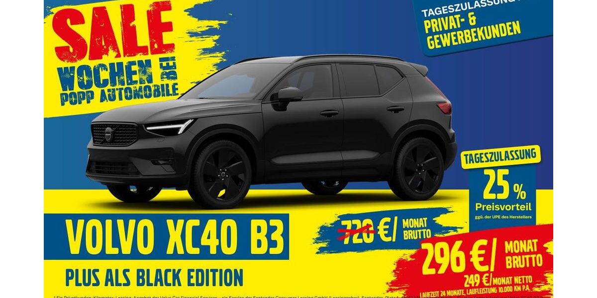 Volvo XC40 1.050 km 39.490 &euro; Nohra 99428