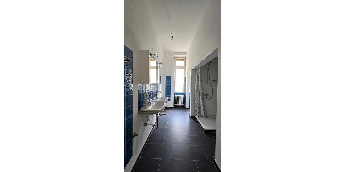 Mehrfamilienhaus, Wohnhaus Karlsruhe - 21 Zimmer, 620 m&sup2;, 2.850.000&euro; | Angebot:27170971