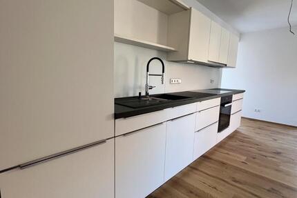 Wunderschöne 2-Wohnung in 78267 Aach mit Garten und Terrasse
