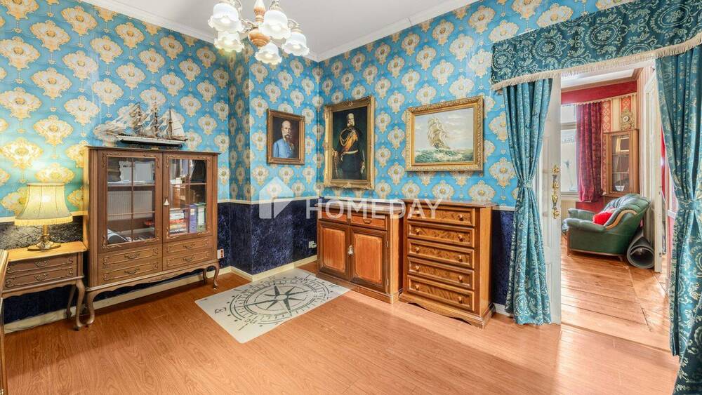Mehrfamilienhaus, Wohnhaus Bad Doberan - 2 Zimmer, 575 m&sup2;, 850.000&euro; | Angebot:26140793