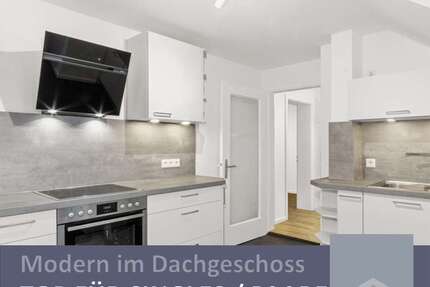 Renoviert & Praktisch geschnitten | Moderne Wohnung für Singles & Paare 2 zimmer