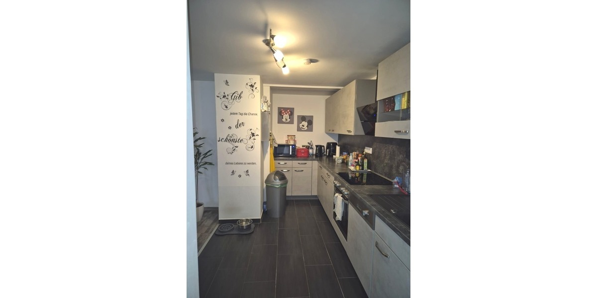 Umfangreich renoviertes Reihenhaus mit neuer Gasheizung in WiesenthalerhofErzhütte 4 zimmer