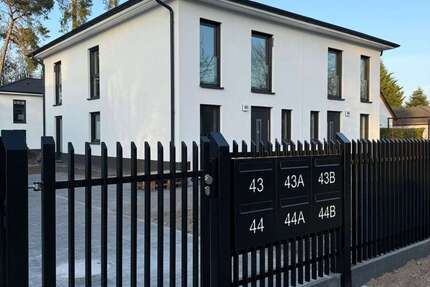 Haus Brandenburg - Blankenfelde-Mahlow Mahlow - 4 Zimmer, 118 m&sup2;, 590.000&euro; | Angebot:26321800