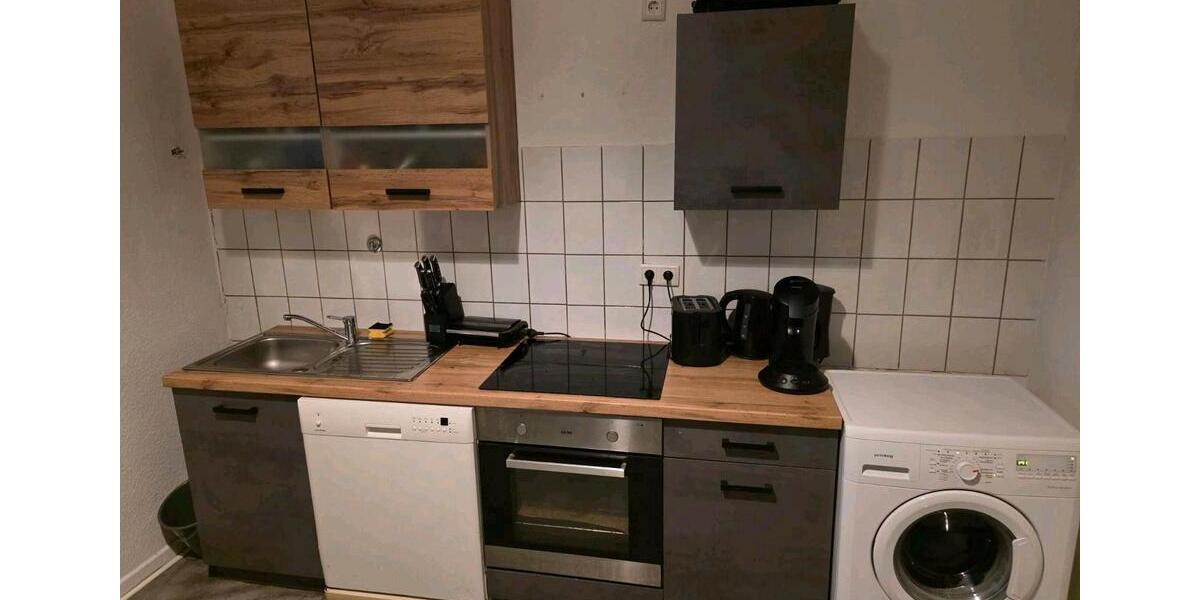 Erdgeschoßwohnung Duisburg Duisburg-Mitte - 1 Zimmer, 39 m&sup2;, 330&euro; | Angebot:26300589