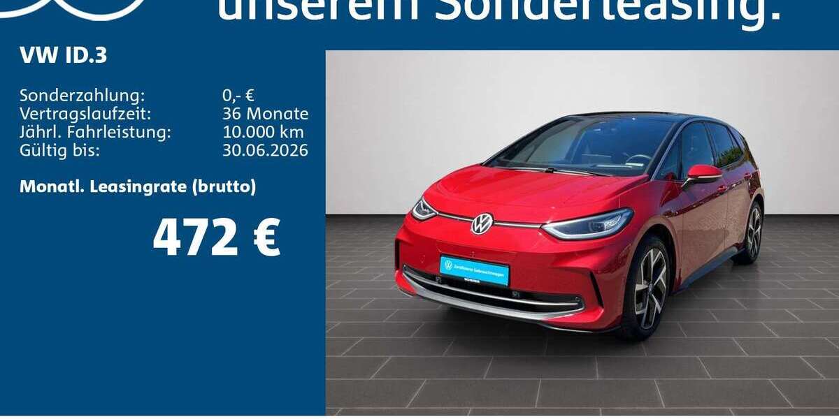 VW ID.3 38.529 km 33.990 &euro; Homburg 66424