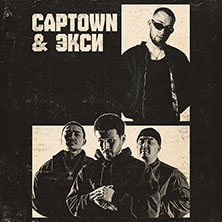 Captown & Eksi - Europe Tour 2026 18.10.2026 KENT Club