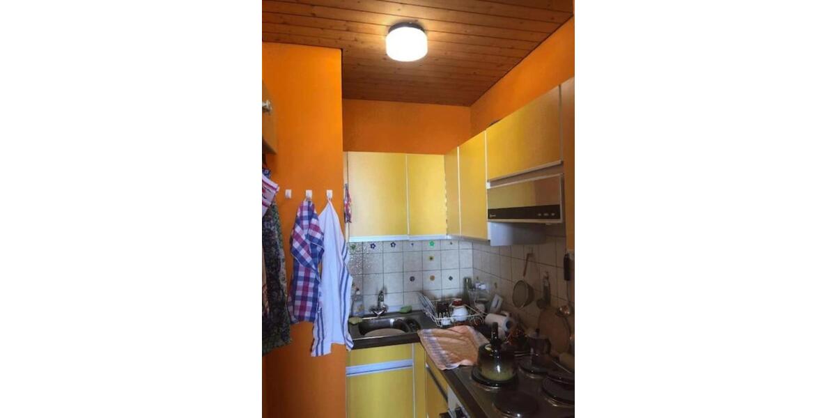 Wohnung mit toller Aussicht 1 zimmer