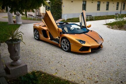 Lamborghini Aventador