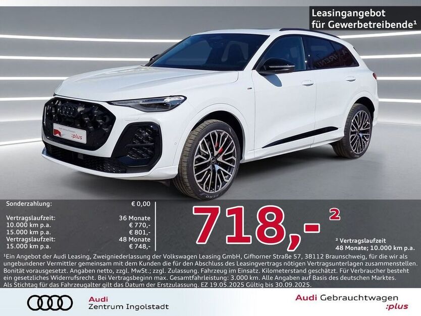 Q5