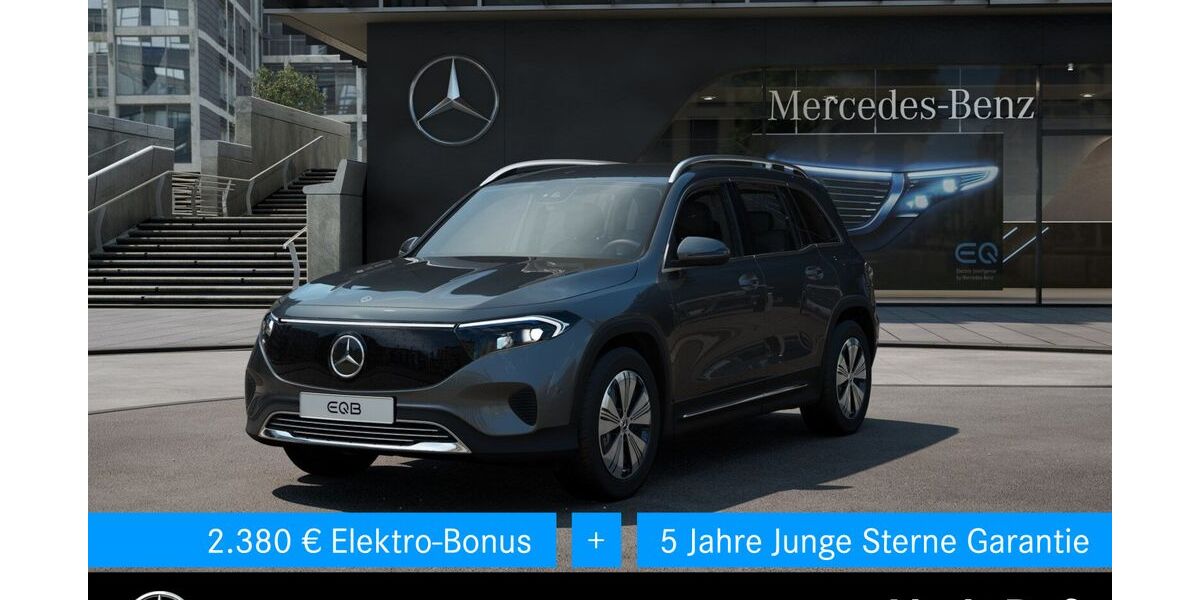 Mercedes-Benz EQB 5.170 km 44.444 &euro; Donauwörth 86609
