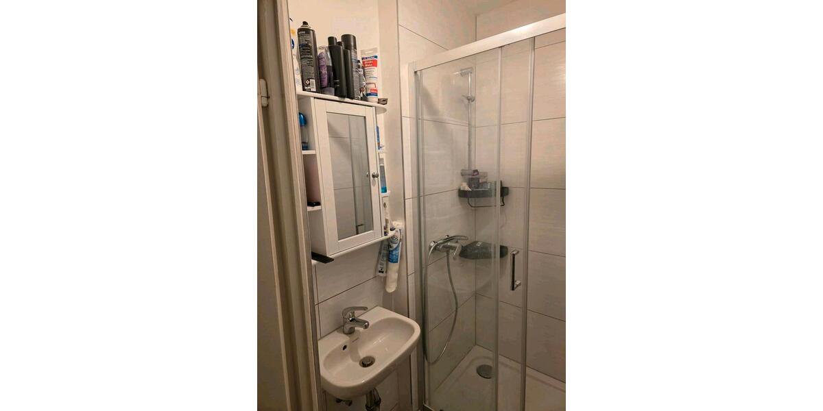 Erdgeschoßwohnung Duisburg Duisburg-Mitte - 1 Zimmer, 39 m&sup2;, 330&euro; | Angebot:26300589