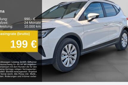 Seat Arona 2.499 km 20.180 &euro; Gelsenkirchen OT Beckhausen 45899