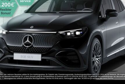 Mercedes-Benz EQE SUV 25.618 km 65.890 &euro; Hamburg 22047