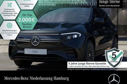 Mercedes EQA