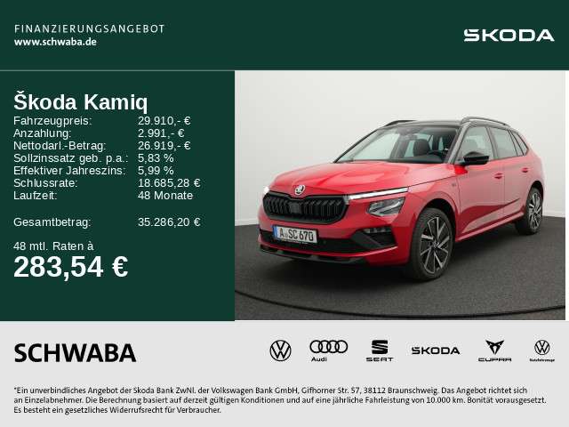 Skoda Kamiq 4.900 km 29.910 € Gersthofen 86368