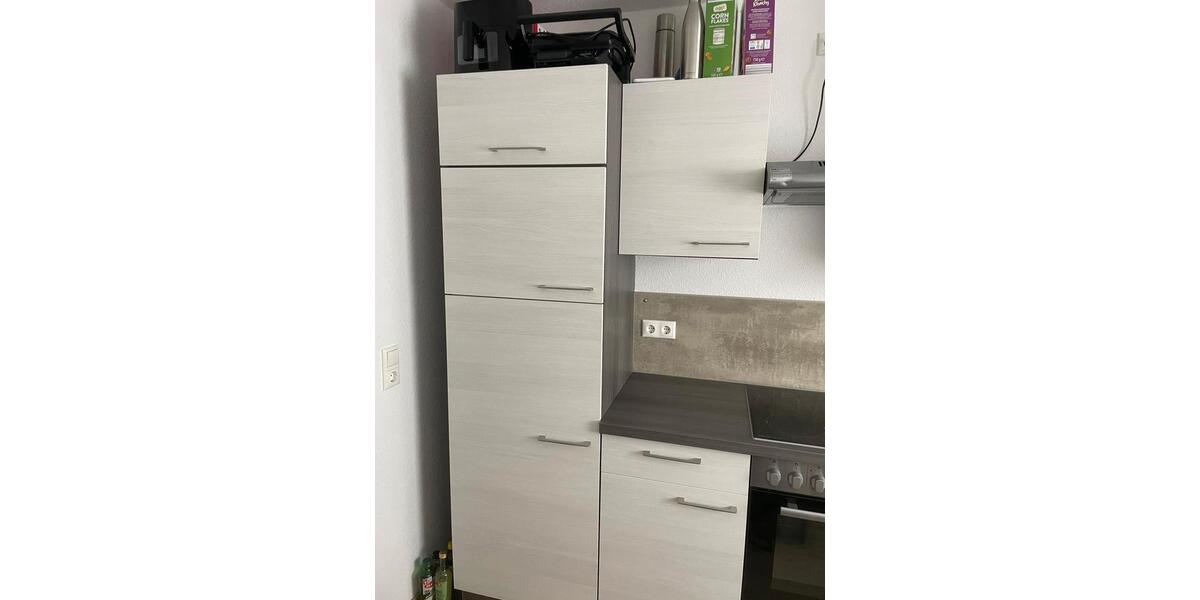 Erdgeschoßwohnung Gerolzhofen - 3 Zimmer, 66 m&sup2;, 560&euro; | Angebot:26695379