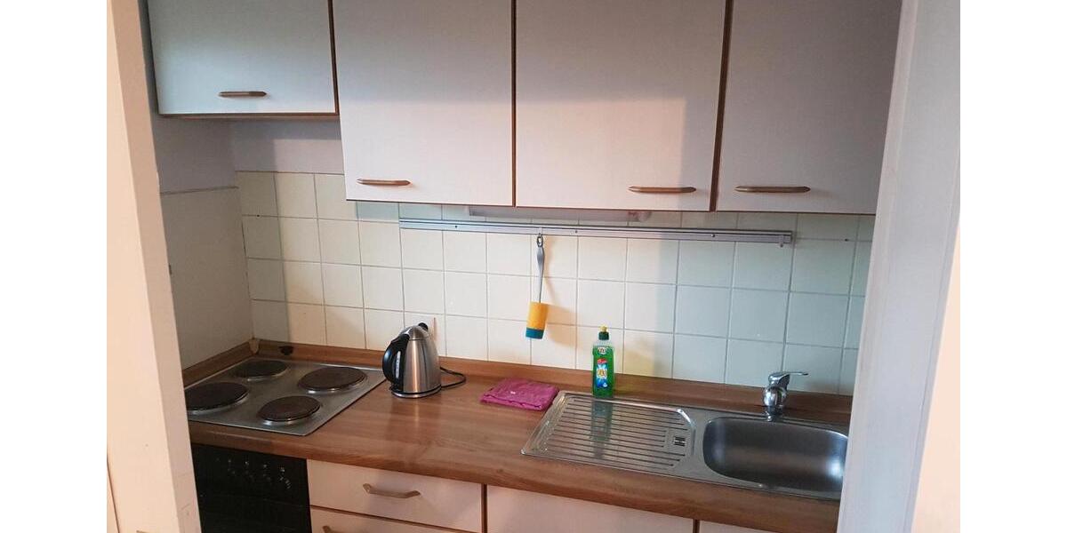 Etagenwohnung Ingolstadt Friedrichshofen-Hollerstauden - 1 Zimmer, 33 m&sup2;, 139.000&euro; | Angebot:26153380