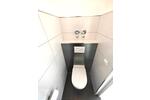 Etagenwohnung Riedlingen - 4.5 Zimmer, 93 m&sup2;, 235.000&euro; | Angebot:26447789