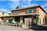 Gewerbeobjekt Ilmenau Langewiesen - 1.700.000&euro; | Angebot:25698515