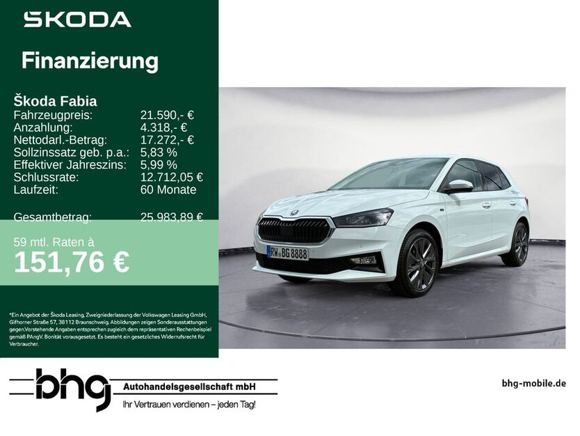 Skoda Fabia 2.750 km 21.590 € Rottweil 78628