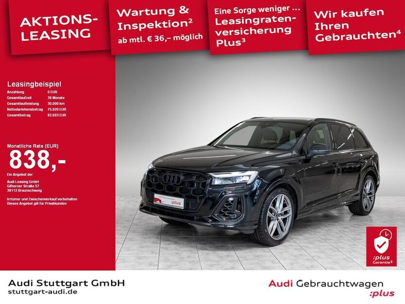 Q7