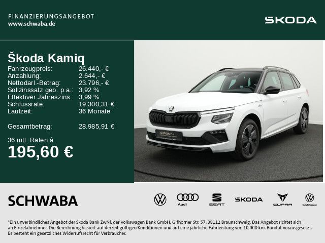 Skoda Kamiq 22.170 km 25.210 &euro; Gersthofen 86368
