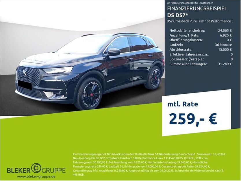 DS7 (Crossback)