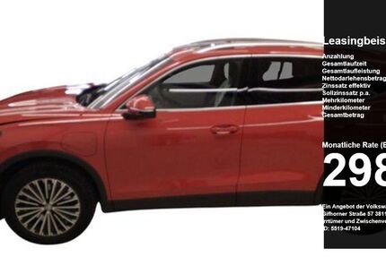 VW Tiguan 11.070 km 42.245 &euro; Waldkraiburg LK Mühldorf 84478