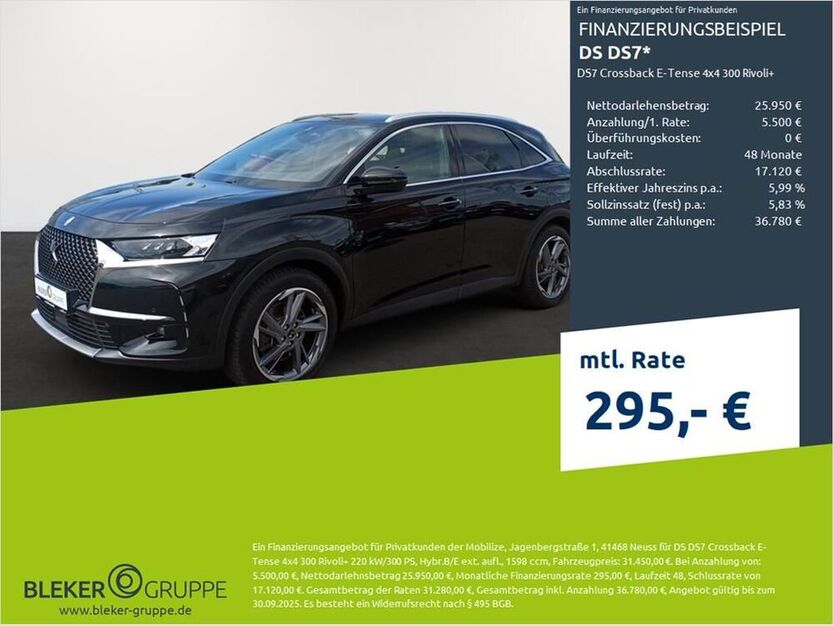 DS7 (Crossback)