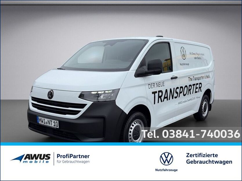 T7 Transporter