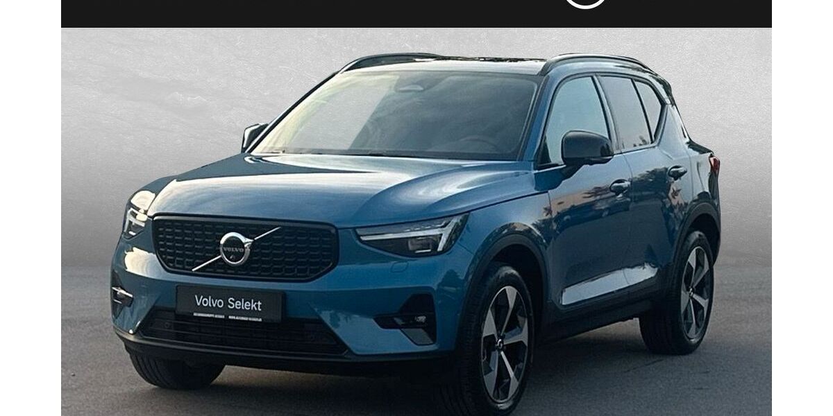 Volvo XC40 23.000 km 36.450 &euro; Karlsruhe 76187