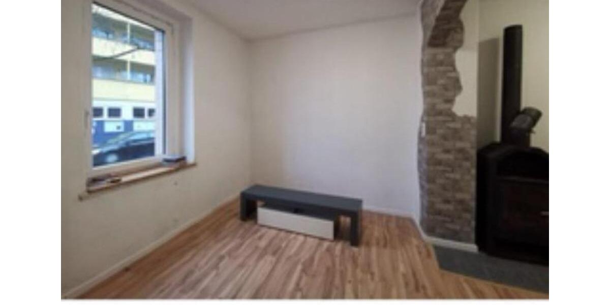 Reihenhaus Düren Mariaweiler-Hoven - 5 Zimmer, 120 m&sup2;, 258.000&euro; | Angebot:24496778