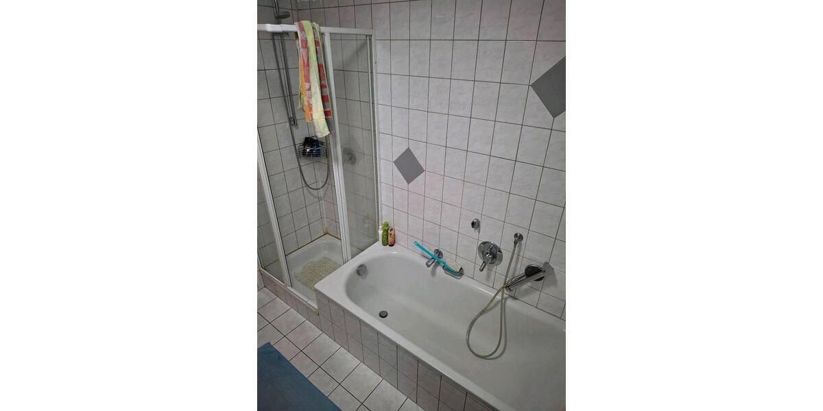 Erdgeschoßwohnung Gundelfingen an der Donau - 3 Zimmer, 75 m&sup2;, 249.000&euro; | Angebot:26823815