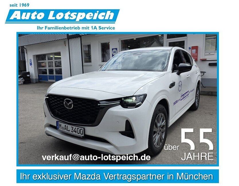 CX-60